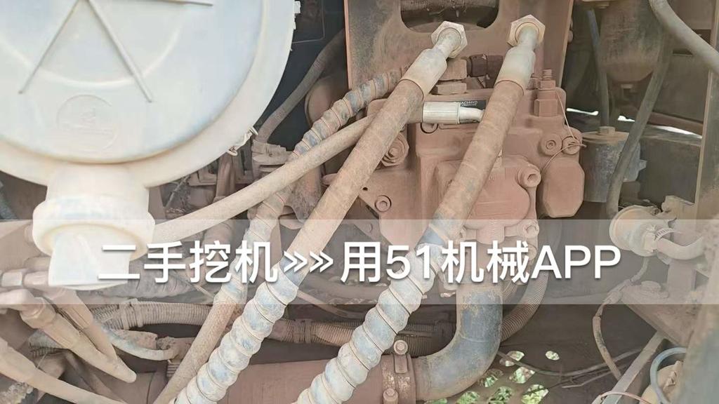51机械